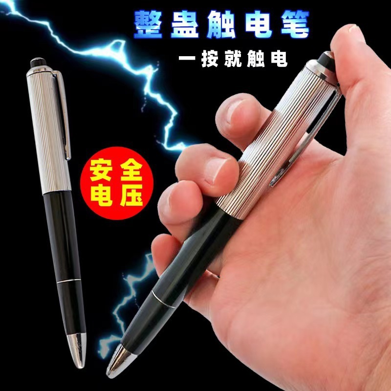 Shock Pen Prank Toy - Nowe zabawki do robienia psikusów Codzienne