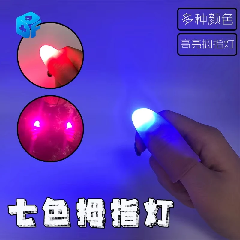 Thumb Tip Magic Trick Set - Profesjonalny zestaw świetlny wysokiej jakości, 7