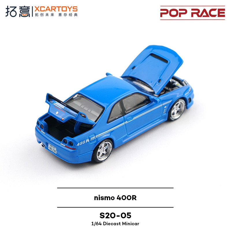 XCARTOYS POP RACE 1/64 Nismo 4 – Novelty Gifts recenzja i cena