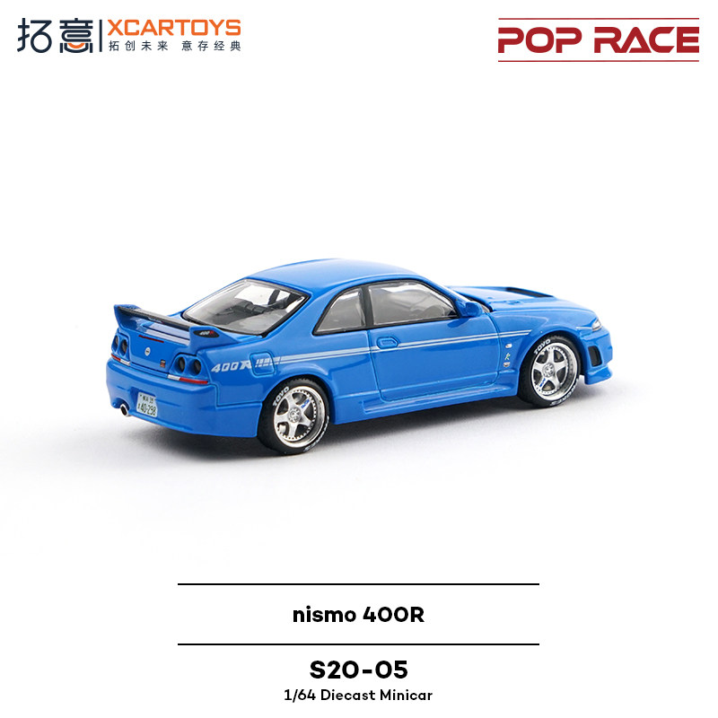 XCARTOYS POP RACE 1/64 Nismo 4 – Novelty Gifts recenzja i cena