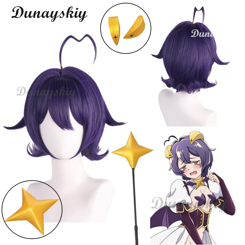 Peruka Cosplay Magicznej Dziew – Magic Tricks recenzja i cena