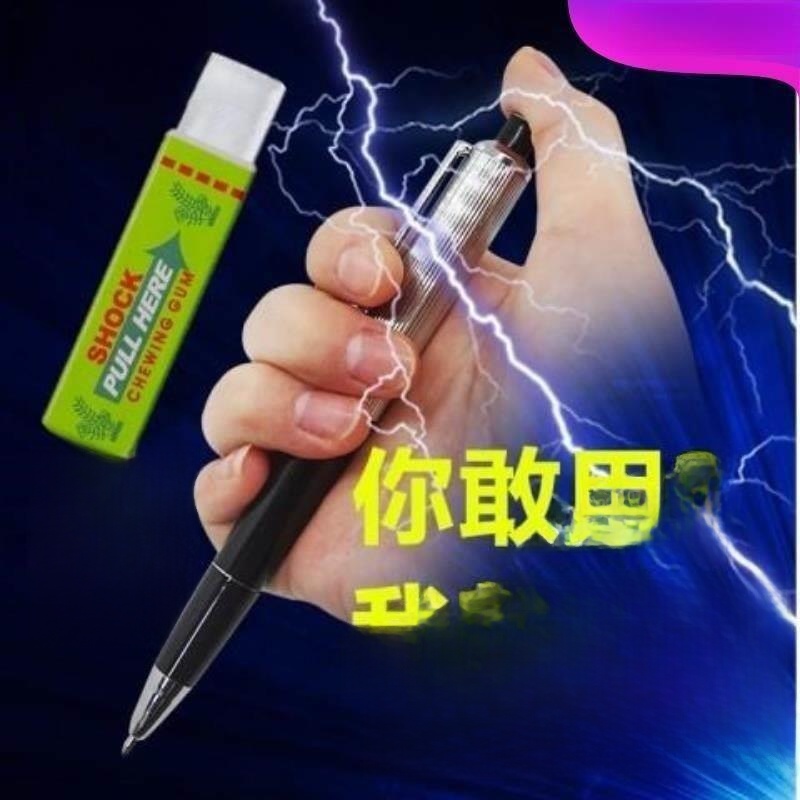 Zabawka do żartów - długopis z – Shock Pen Prank Toy recenzja i cena