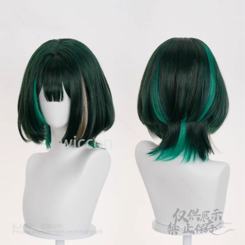 Anime Gra Genshin Impact Nowa  – Anime Cosplay Wig Heat Resistant recenzja i cena