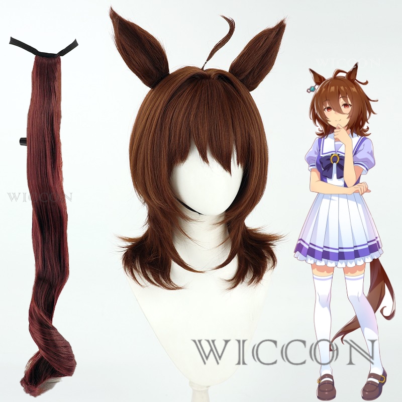 MoMoKo Cos Store Umamusume Agn – Anime Cosplay Wig Heat Resistant recenzja i cena