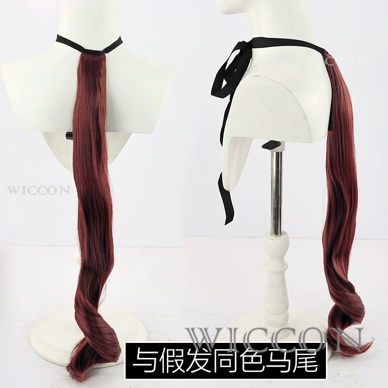 MoMoKo Cos Store Umamusume Agn – Anime Cosplay Wig Heat Resistant recenzja i cena